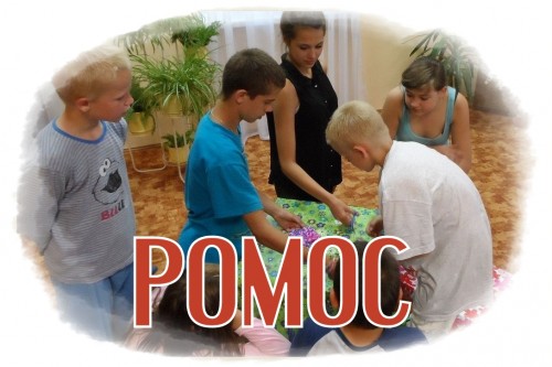 POMOC1